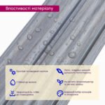 Рейка декоративна PS 2900х119х12мм Сіре дерево SW-00002142- - Зображення 4