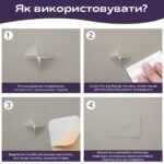 Самоклеюча екошкіра у рулоні 1.37х3м х 0.5мм Світло-сірий SW-00001324 - Зображення 5