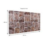 Декоративна ПВХ панель 960х480х4мм SW-00000581 - Зображення 3