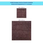 Самоклеюча плитка під ковролін моко 600х600х4,5мм SW-00002489 - Зображення 5