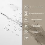 Самоклеюча стінова PET плитка у рулоні 600х3000х2мм SW-00001703 - Зображення 6