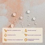 Самоклеюча LVT плитка 457х457х1.5мм (D) SW-00002459 - Зображення 6