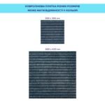 Самоклеюча плитка під ковролін 600х600х4,5мм SW-00002485 - Зображення 5