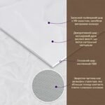 Декоративна ПВХ плита 600х600х3мм (S) SW-00002838 - Зображення 2