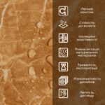 Декоративна ПВХ плита 1,22м х 2,44м х 3мм Кремовий мармур SW-00001398 - Зображення 5