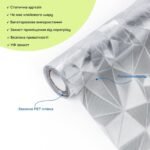 Плівка віконна 600*3000мм SW-00002600 - Зображення 2