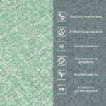 Самоклеючі шпалери 2800х500х1,5мм Зелений з білим YM-11 (D) SW-00002019 - Зображення 5