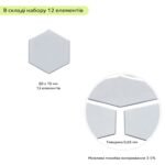 Дзеркальний декор акриловий самоклеючий 80*70мм срібло, 12шт (D) SW-00002511 - Зображення 3