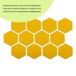 Дзеркальний декор акриловий самоклеючий 125*105мм золото,12шт (D) SW-00002517 - Зображення 2