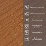 Самоклеюча вініловая плитка в рулоні 600х3000х2мм Мат SW-00002058 - Зображення 5