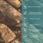 Самоклеючі шпалери 2800х450х1,5мм Жовтий мармур SW-00000728 - Зображення 4