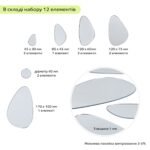 Дзеркальний декор акриловий самоклеючий Камінці срібло, 12шт (D) SW-00002496 - Зображення 3