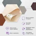 Самоклеюча екошкіра у рулоні 1.37х3м х 0.5мм Бежевий SW-00001170 - Зображення 4