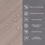 Самоклеюча вініловая плитка в рулоні 600х3000х2мм Мат SW-00002053 - Зображення 5