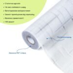 Плівка віконна 600*10000мм SW-00002609 - Зображення 2