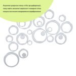 Дзеркальний декор акриловий самоклеючий срібло, 24шт (D) SW-00002523 - Зображення 2