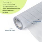 Плівка віконна хвиля 600*3000мм SW-00002651 - Зображення 2