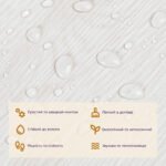 Самоклеюча вінілова плитка 152.4х914.4х1.5мм Молочне дерево, ціна за 1 шт. (СВП-009) Матова SW-00000287 - Зображення 4