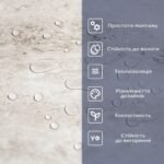 Самоклеюча вінілова плитка 600х300х1,5мм, ціна за 1 шт. (СВП-115) Глянець SW-00000504 - Зображення 4