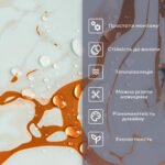 Самоклеюча стінова PET плитка 600х300х2мм SW-00002646 - Зображення 4