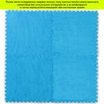 Підлога-пазл плюшевий 60х60х1см Блакитний (D) SW-00002091 - Зображення 6