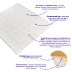 Самоклеюча декоративна 3D панель 700х700х5мм Плетіння (176) SW-00000189 - Зображення 2