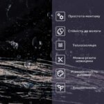 Самоклеюча стінова PET плитка 600х300х2мм SW-00002312 - Зображення 4