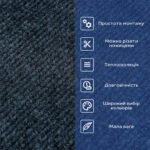 Самоклеюча плитка під ковролін в рулоні темно-сірий 600х3000мм SW-00002587 - Зображення 4