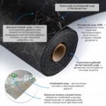 Підлогове вінілове покриття самоклеюче в рулоні 3000х600х1,5мм SW-00001821 - Зображення 2