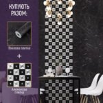 Самоклеюча вінілова плитка в рулоні 600х3000х2мм Ясен (1002-7-матовий) SW-00001177 - Зображення 7