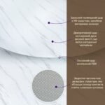 Декоративна ПВХ плита 1,22м х 2,44м х 3мм Грецький білий мармур SW-00001402 - Зображення 3