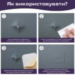 Самоклеюча екошкіра у рулоні 1.37х3м х 0.5мм Темно-сірий SW-00001340 - Зображення 5