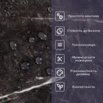 Самоклеюча стінова PET плитка 600х300х2мм SW-00002320 - Зображення 4