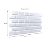 Декоративна ПВХ панель 960х480х4мм Біла клінкерна цегла SW-00001431 - Зображення 3