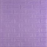 3D панель самоклеюча 700х770х5мм цегла світло - фіолетова (015-5) SW-00000083