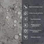 Самоклеюча стінова PET плитка 600х300х2мм SW-00002337 - Зображення 4