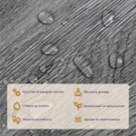 Самоклеюча вінілова плитка 152.4х914.4х1.5мм Попелясте дерево, ціна за 1 шт. (СВП-003) Матова SW-00000284 - Зображення 4