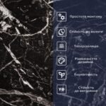 Самоклеюча вінілова плитка 600х300х1,5мм, ціна за 1 шт. (СВП-106) Глянець SW-00000495 - Зображення 4