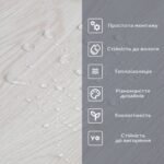 Самоклеюча вінілова плитка в рулоні 600х3000х2мм Молочна Мат SW-00001181 - Зображення 5