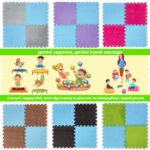 Підлога-пазл плюшевий 30х30х1см Блакитний (D) SW-00002090 - Зображення 7