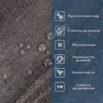 СВП-105 Самоклеюча вінілова плитка 600х300х1,5мм МАТ ціна за 1 шт. SW-00003252 - Зображення 4