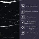 Самоклеюча стінова PET плитка 600х300х2мм SW-00001675 - Зображення 4