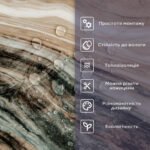 Самоклеюча стінова PET плитка 600х300х2мм SW-00002309 - Зображення 4