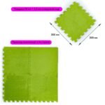 Підлога-пазл плюшевий 30х30х1см Салатовий (D) SW-00002094 - Зображення 2