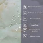 Самоклеюча стінова PET плитка 600х300х2мм SW-00002322 - Зображення 4