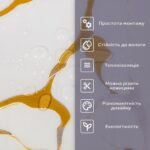 Самоклеюча стінова PET плитка в рулоні 1200х3000х2мм SW-00002671 - Зображення 4