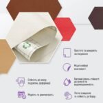 Самоклеюча екошкіра у рулоні 1.37х3м х 0.5мм Молочний SW-00000281 - Зображення 4