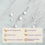 Самоклеюча LVT плитка 457х457х1.5мм (D) SW-00002460