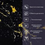 Самоклеюча стінова PET плитка 600х300х2мм SW-00002302 - Зображення 4