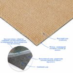 Самоклеюча плитка під ковролін в рулоні бежевий 600х3000мм SW-00002583 - Зображення 2